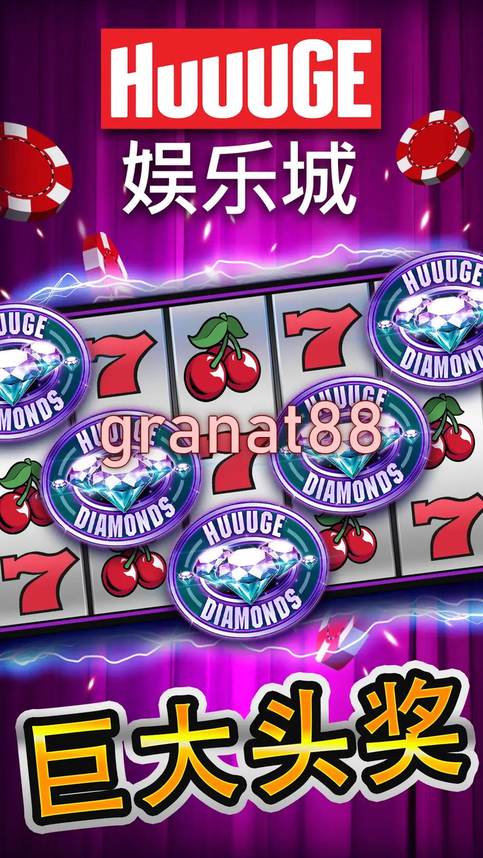 granat88 Masuk